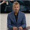 Красноярский телеведущий прошел кастинг на роль ведущего «Пусть говорят»