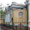 Красноярский художественный музей раскроет тайны своего двора