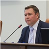 «Будущий год будет весьма сложным»: спикер Законодательного Собрания края прокомментировал бюджет