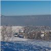 Режим «черного неба» продлили в Красноярске еще на день