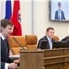 На сессии ЗС потребовали отставки правительства Красноярского края (видео)