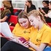 Красноярские школьники стали участниками образовательной смены в сочинском центре «Сириус»
