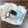 Доверчивый житель Шарыпово решил вложить деньги в ценные бумаги и лишился 780 тысяч
