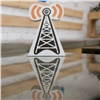 Tele2 объявила о запуске 4G в Красноярске