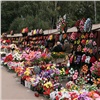 В Красноярске подорожали похороны