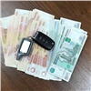 Мужчина заплатил 15 тысяч за кражу из автомобиля