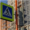 В Красноярске установят 105 дорожных знаков за 4 млн рублей