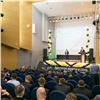 В Красноярске прошла научно-техническая конференция для молодых специалистов РН-Ванкор