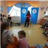 «Ростелеком» в Красноярске завершил первый этап акции «Чтение с увлечением» в детских больницах 