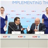 Красноярская железная дорога и Хакасия договорились о партнерстве