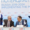 Красноярский край и Тува будут сотрудничать в сфере торговли, науки и культуры