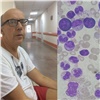 В краевой больнице рассказали, как красноярский ученый 12 лет назад справился с раком крови