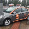 «Попользовался и оставил»: в Красноярске заработал сервис поминутной аренды автомобилей