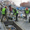 В Красноярском крае открыли мусорный полигон