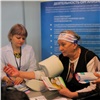 На выставке «Дни старшего поколения» красноярцы смогут бесплатно проверить своё здоровье