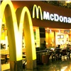 Красноярских студентов зовут на работу в будущий McDonald’s