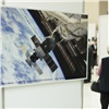 Исторические кадры и город из космоса: в Красноярске открылась выставка фотографий российских лётчиков-космонавтов