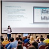 В Красноярске пройдет бесплатный семинар о продажах и продвижении в интернете