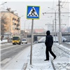 В Красноярске массово меняют дорожные знаки 