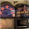 В Норильске накрыли подпольное казино «для своих» (видео)
