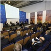 В Красноярске обсудили проблемы современной энергетики