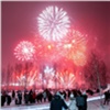 Подарочное потепление, Новый год в главных парках города и Щелкунчик: праздничный вторник в Красноярске