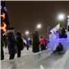 Более 40 тысяч жителей Красноярского края встретили Новый год на городских ёлках