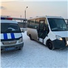 По Красноярску разъезжал автобус с липовыми номерами