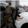 В элитном районе Красноярска задержали хозяина «фирмы» по оформлению фиктивных документов мигрантам (видео)