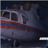 В Красноярском крае экстренно сел вертолет силовиков (видео)