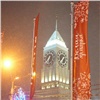 В Красноярск вернется праздничная иллюминация. А «Биг-Бен» заиграет новую мелодию