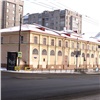 «Он должен стать новым символом Красноярска»: краевой архив хотят превратить в музей-галерею