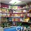 Городовые Красноярска заставили ларёчника прекратить торговлю алкоголем во дворе дома 