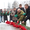 В Красноярске почтили память защитников Отечества 
