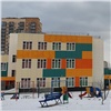 Детские сады Красноярского края закроют полностью на время объявленных президентом выходных 