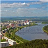 В Зеленогорске прошли учения «Атом-2020»
