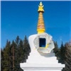 Восстанавливать поврежденную буддистскую ступу в Емельяновском районе собираются представители всех конфессий