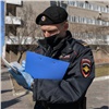 Обязательные электронные пропуска для работников введут еще в нескольких городах и районах Красноярского края