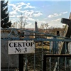 Кладбища в Красноярске будут закрыты до 12 мая