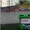 «Большинство красноярцев готовы к раздельному сбору мусора»: в краевом центре установили более 120 сеток для пластика