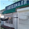 В центре Красноярска начищают магазины и автосалоны из-за страха перед коронавирусом