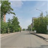 В этом году в Красноярске отремонтируют еще четыре улицы