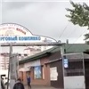 В Красноярске из-за коронавируса закрывают рынок «Южный». Инфицированы могут быть десятки продавцов (видео)