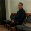 Жителю Шушенского предъявили обвинение в изнасиловании и убийстве школьницы. Под суд пойдут и сотрудники соцзащиты