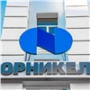 Управлять производственными мощностями «Норникеля» на севере Красноярского края будет Норильский дивизион