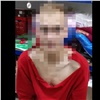 Молодого красноярца поймали за попытку кражи шампуня. Оказался уклонистом от армии (видео)