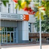 СФУ поднялся в рейтинге лучших университетов мира Times