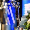 Работники ЭХЗ стали финалистами программы признания «Человек года Росатома - 2019»
