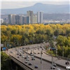 Красноярск стал одним из самых чистых городов мира