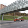 В Красноярске открыли второй пешеходный мост через Николаевский проспект (видео)